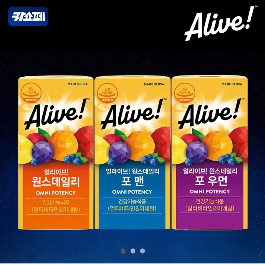 [톡딜] 얼라이브 멀티비타민 3개월분 (29,700원/무료)