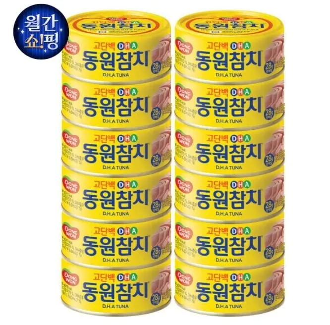[G마켓]동원 DHA 참치 150g 원터치 12캔 (22,510원/무료배송)