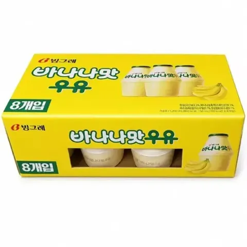 빙그레 바나나 우유 240ml 8개
