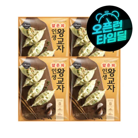 신세계푸드 올반 얇은피 인생 왕교자 455g x 4팩