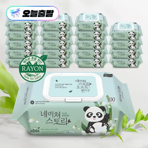 네이처스토리 캡형 물티슈 100매 30팩