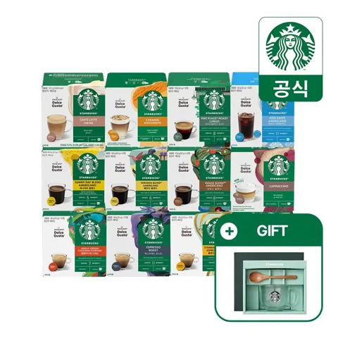 스타벅스 캡슐커피 12캡슐x5박스