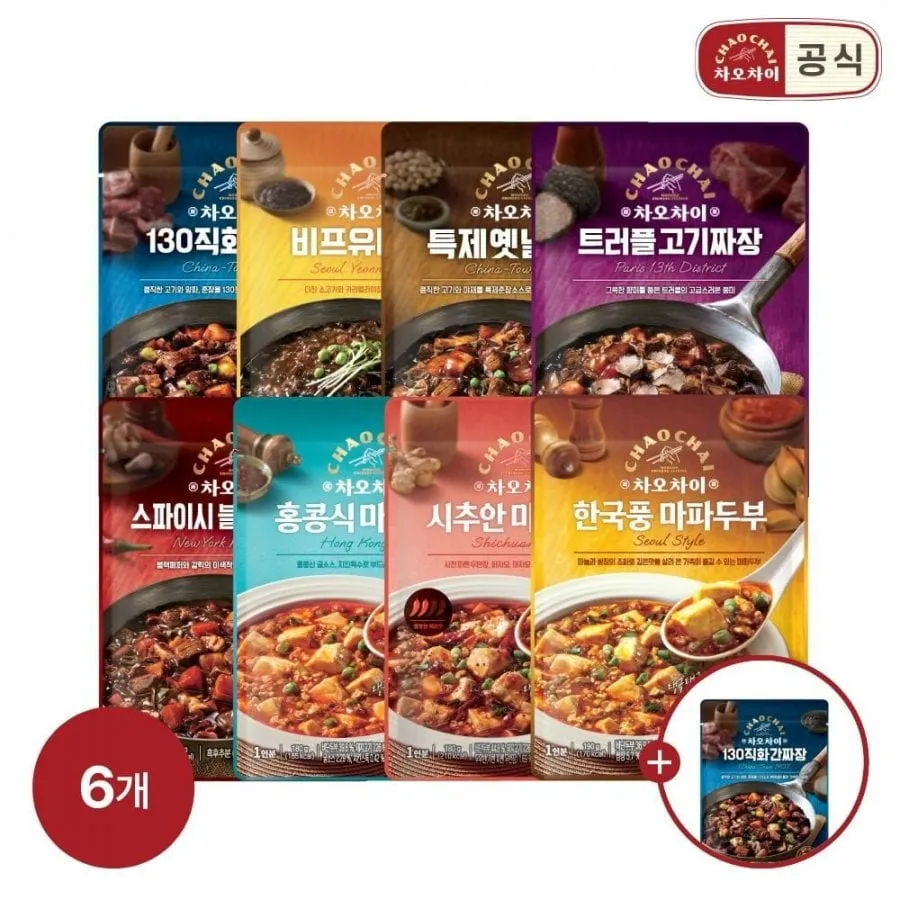 [오늘의집] 차오차이 짜장&마파두부/ 티아시아 커리 4+4 골라담기(12710원 / 무료배송)