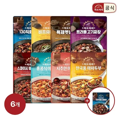 차오차이 짜장&마파두부/ 티아시아 커리 4+4 골라담기