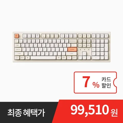 키크론 K10 PRO SE2 ZMK 레트로 파스텔 유무선 키보드