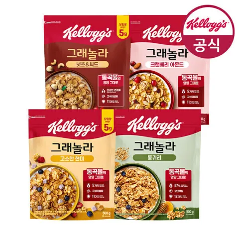 켈로그 그래놀라 시리얼 500G x 4팩 + 저당 120g + 제로슈거 80g