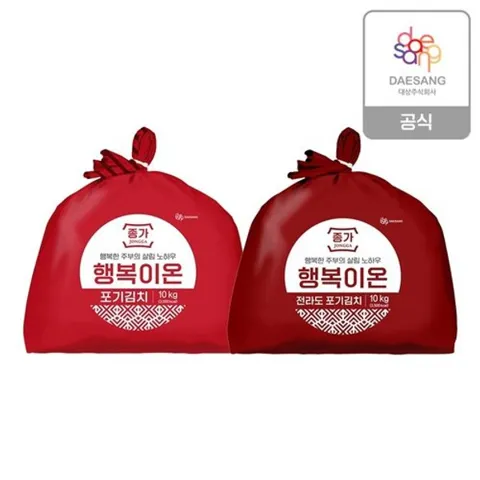 종가 행복이온 포기김치 10kg
