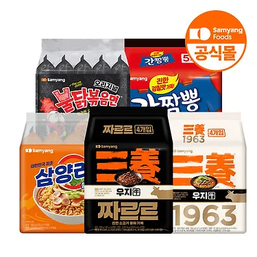 삼양라면 10입+간짬뽕 10입+짜르르 8입