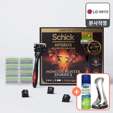 몬헌 쉬크 하이드로5 센서티브 면도기 핸들+날9+랜덤 키캡 4종+폼 220g+거치대