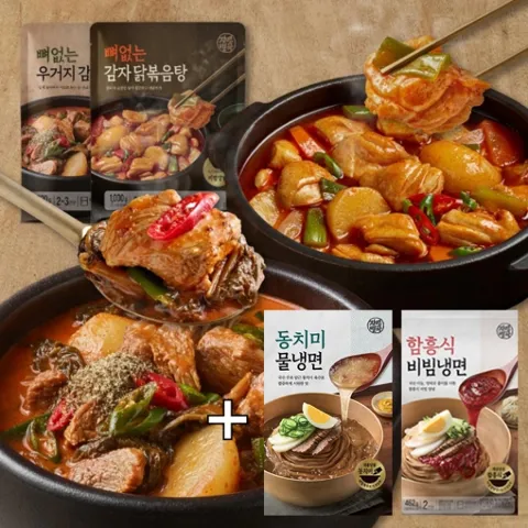 자연별곡 뼈없는 우거지 감자탕/감자 닭볶음탕 1000gx4봉 골라담기+냉면 2봉
