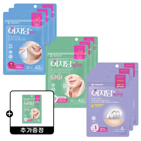 대웅제약 이지덤 뷰티 패치 42매 3팩 + 릴리프 15매