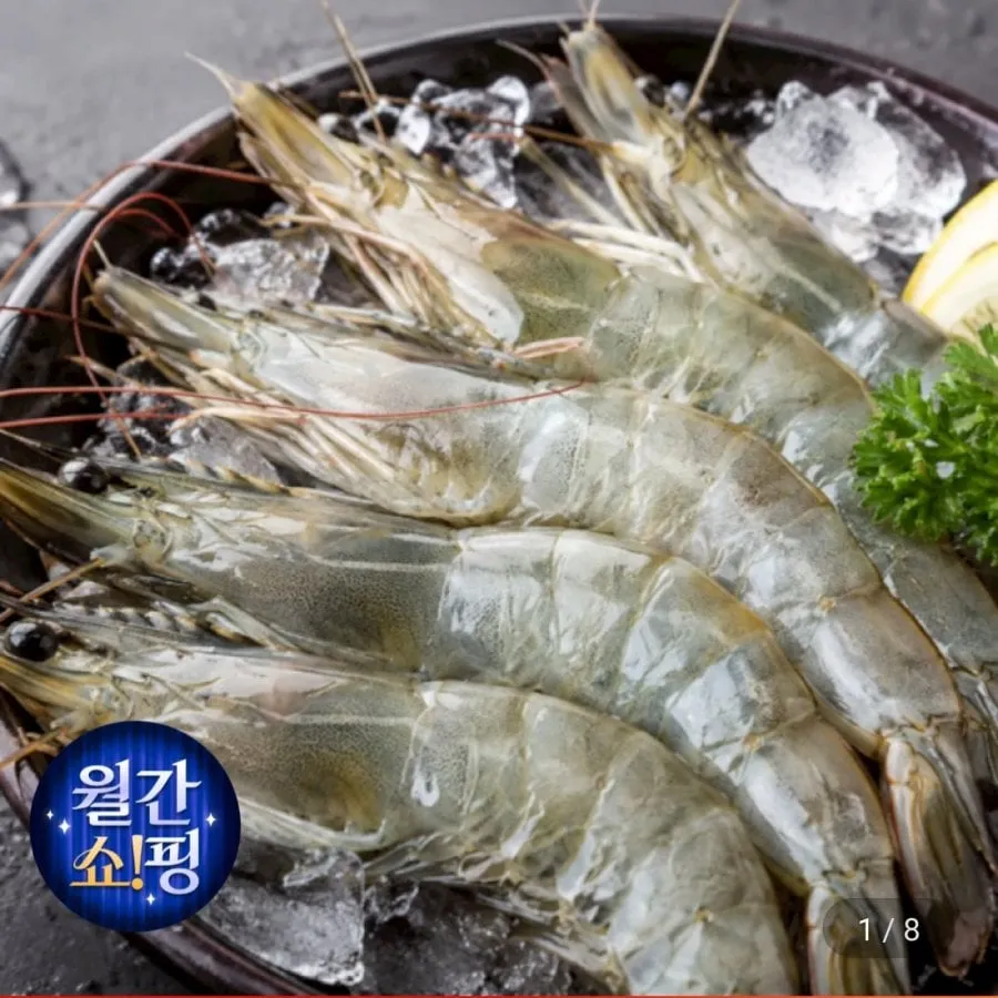 [지마켓] 흰다리 새우 1kg (35미 내외) (20,000원/무료)
