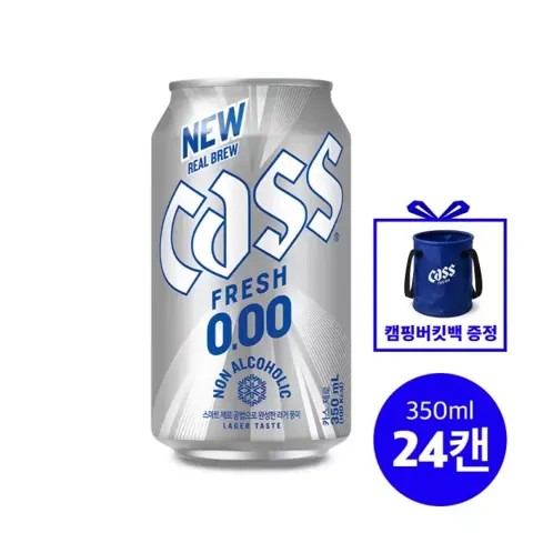 카스0.00 제로 350ml 24캔 + 캠핑용 버킷백1개