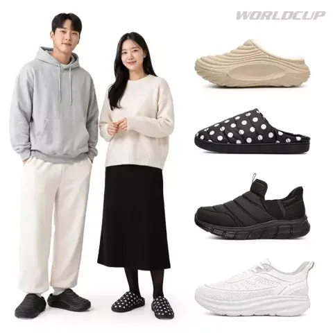 월드컵 러너쿠셔닝 운동화