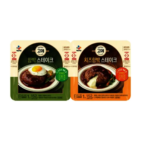 고메 함박스테이크 152g 2종 12개 (국카18,930원) (무료)