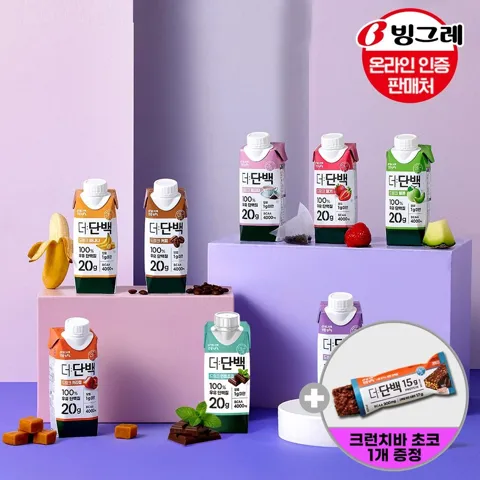 빙그레 더단백 드링크 8종 250ml 42팩+증정