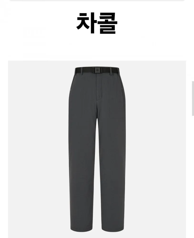 [롯데온] 컬럼비아 남성 인슐레이션 스트레이트 패딩 팬츠 (75,050원/무료)