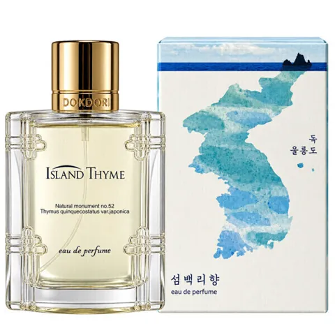 섬백리향 향수 50ml