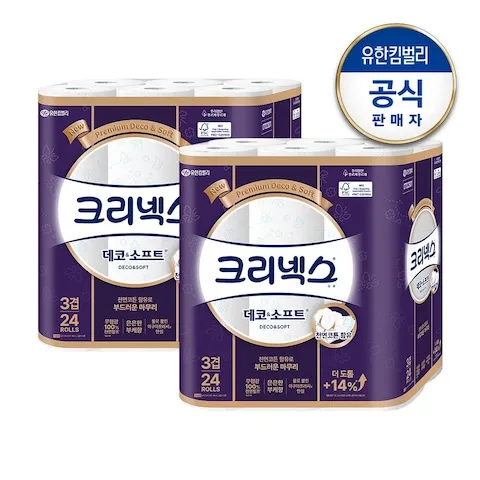 크리넥스 3겹 데코&소프트 화장지 28m 48롤