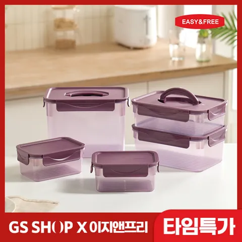 이지앤프리 에어클립 핸디핏 김장팩 4종 5P 세트 퍼플+아이스쏙 그린 15구 1p증정