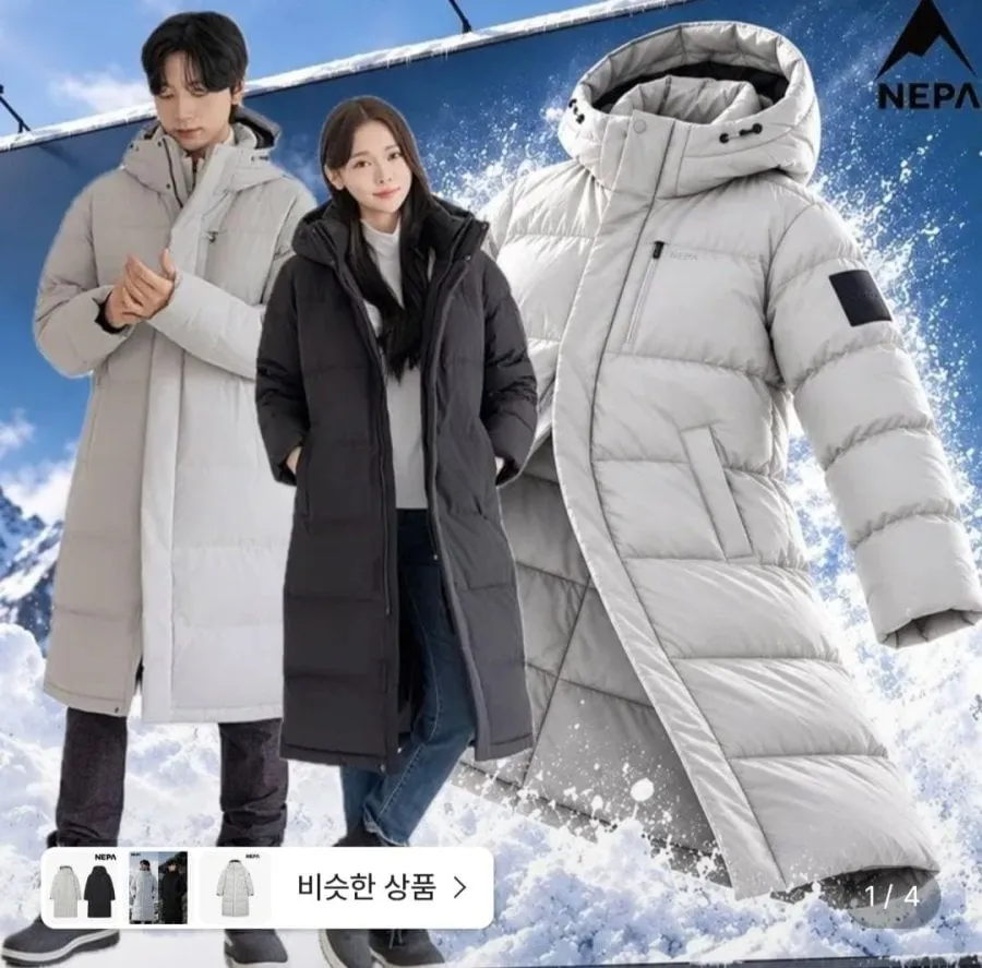 [롯데온] 26시즌 네파 남녀공용 헤비 롱다운 (134,200원 / 무배)