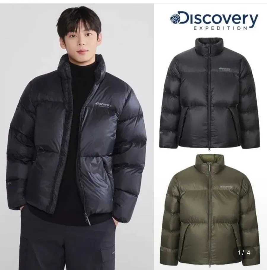[롯데온] 디스커버리 25FW 남성 퍼텍스 퀀텀 다운 숏패딩자켓 (125,580원/무료)
