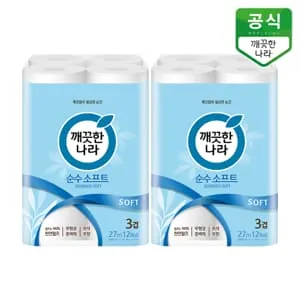 깨끗한나라 순수 소프트 3겹 화장지 27m 12롤 x2팩