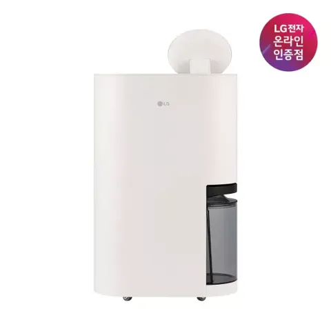 LG 휘센 오브제컬렉션 제습기 21L