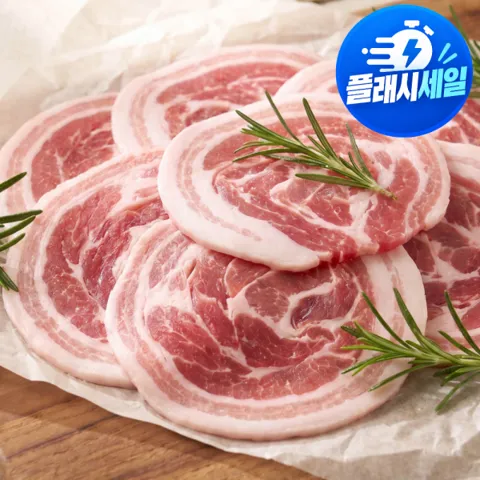 듀록 꽃삼겹 500g 4팩
