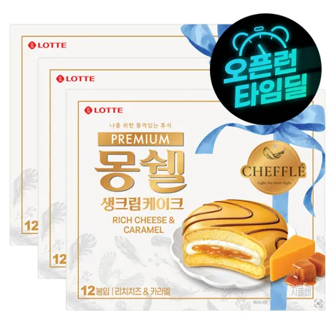 몽쉘 프리미엄 리치 치즈카라멜 444g 3개