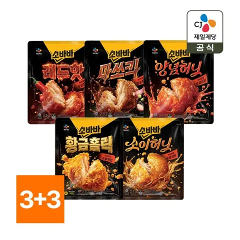 고메 소바바치킨 순살 210g 6봉