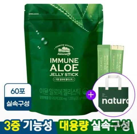 알로에 베라 젤리 스틱 겔 전잎 60포