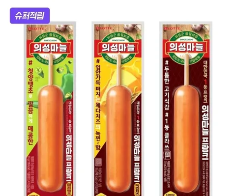 의성마늘 프랑크 3종 24개