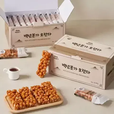 백년본가 쌀조청 검은깨 오란다 20개입