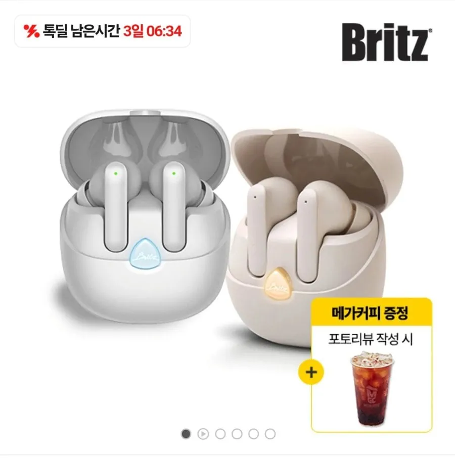 [카카오] 브리츠 액티브 노이즈캔슬링 무선충전 이어폰 BZ-EV7 (29,900원/무료)