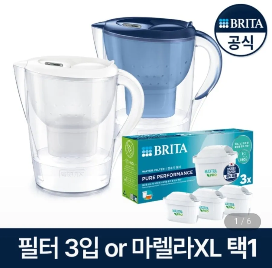 [지마켓] 브리타 정수기 필터 3입 / 마렐라XL 3.5L 화이트 ,블루 + 기본필터 1입 (19,900원)(무료)