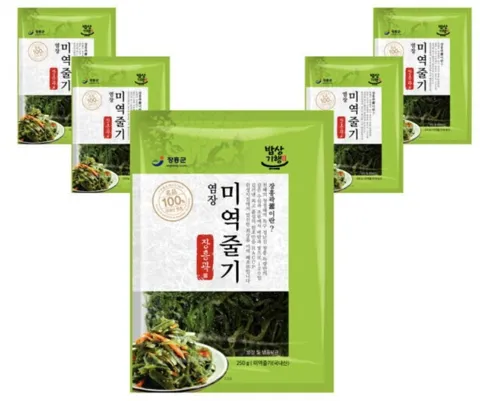 청정 해역 염장미역줄기 250g 5개(장흥산)