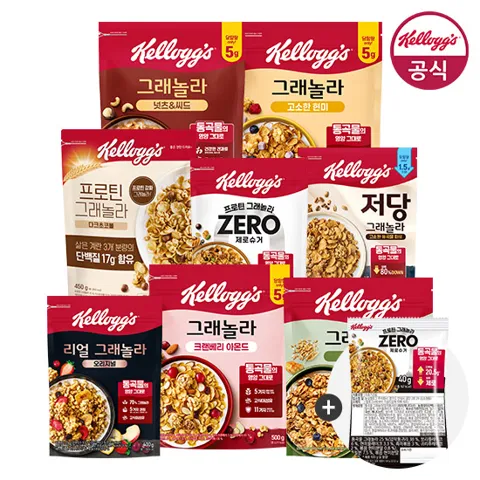 켈로그 시리얼 크렌베리 그래놀라 500g x 2개 + 증정 40g