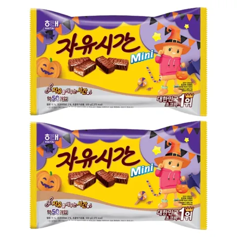 미니자유시간 500g x 2봉