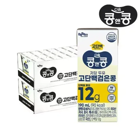콩앤콩 저당두유 고단백검은콩 190ml 48팩