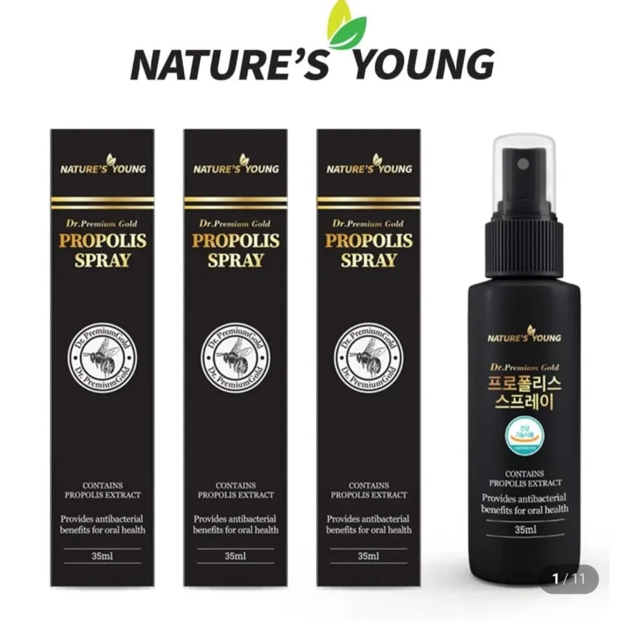 [네이버] 프로폴리스 스프레이 35ml 3병세트 (24,400원/무료)