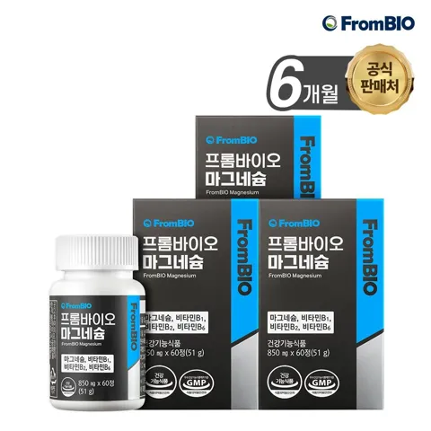 프롬바이오 마그네슘 60정x3박스