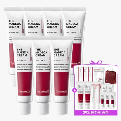 센텔리안24 더 마데카크림 45ml 7개+15ml 2개 사은품 구성