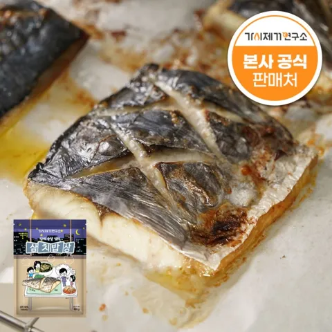 가시제거연구소 순살 삼치 밥상 800g 2팩