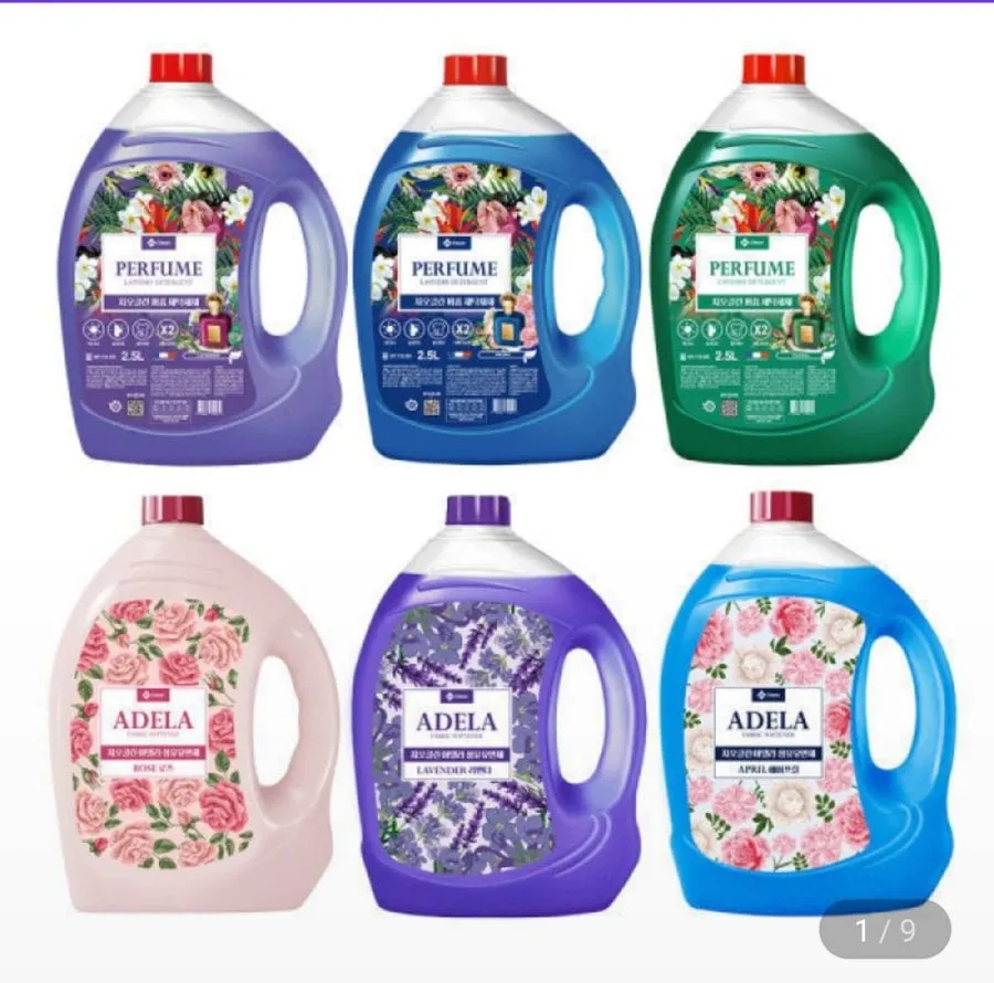 [지마켓] 지오클린 의류 빨래 대용량 실내건조 일반 드럼 겸용 2.5L x 4개 (9,000원/무료)