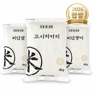 2026 햅쌀 당일도정 고시히카리 4kg