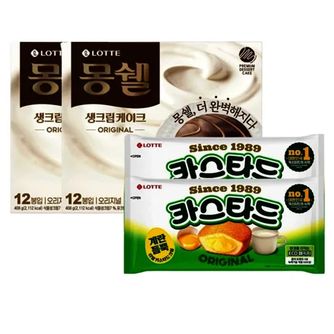 몽쉘 오리지널 12입 x 2개 + 카스타드 오리지날 10입 x 2개