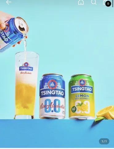 칭따오 논알콜릭 전용잔 패키지 330ml 6캔+전용잔 1개+레몬 330ml 체험캔 증정