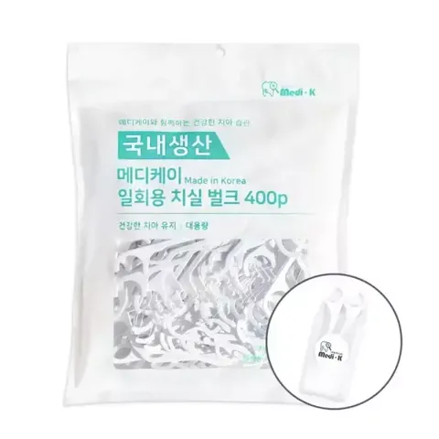 메디케이 일회용 치실 400p 케이스 포함