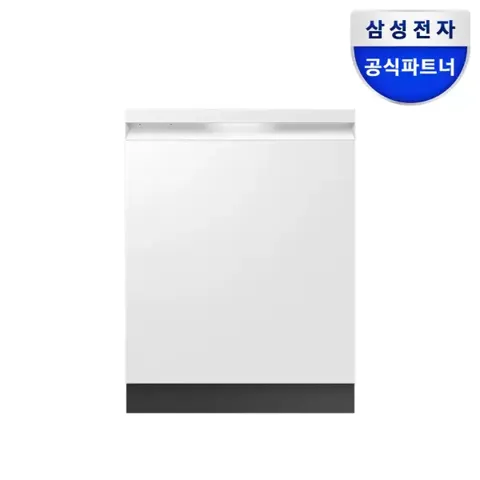 삼성 비스포크 14인용 식세기